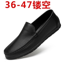强远 9975 36-47码 镂空透气皮鞋出厂价120元 头层牛皮 黑色 白色