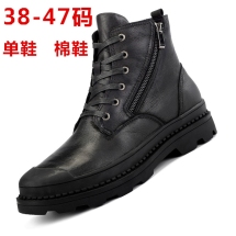 强远 9550 高帮工装鞋，单鞋和棉鞋 代理价160码数38-47 棕色和黑色