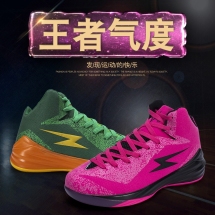 领袖鞋业989鸳鸯时尚篮球鞋（39-45）