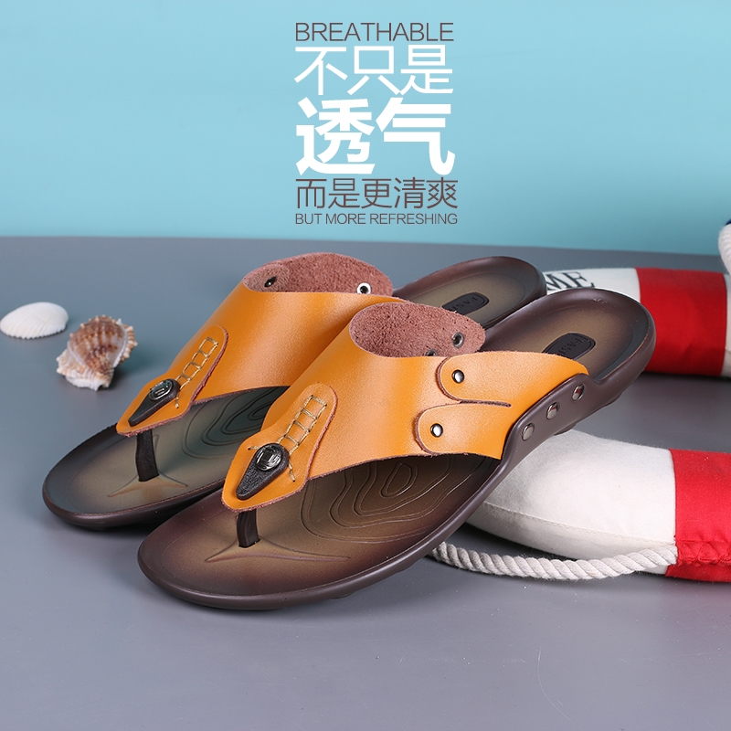 夏季韩版潮流人字拖男士防滑夹脚橡胶室外休闲沙滩凉拖鞋时尚外穿