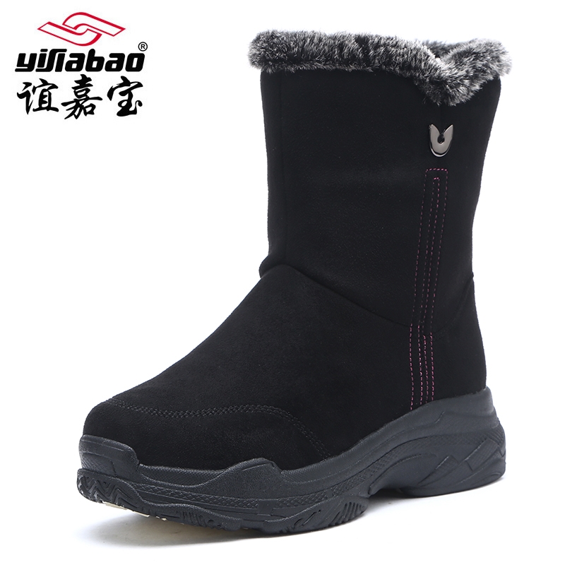 谊嘉宝雪地靴女【最低销售价148元】偏小一码