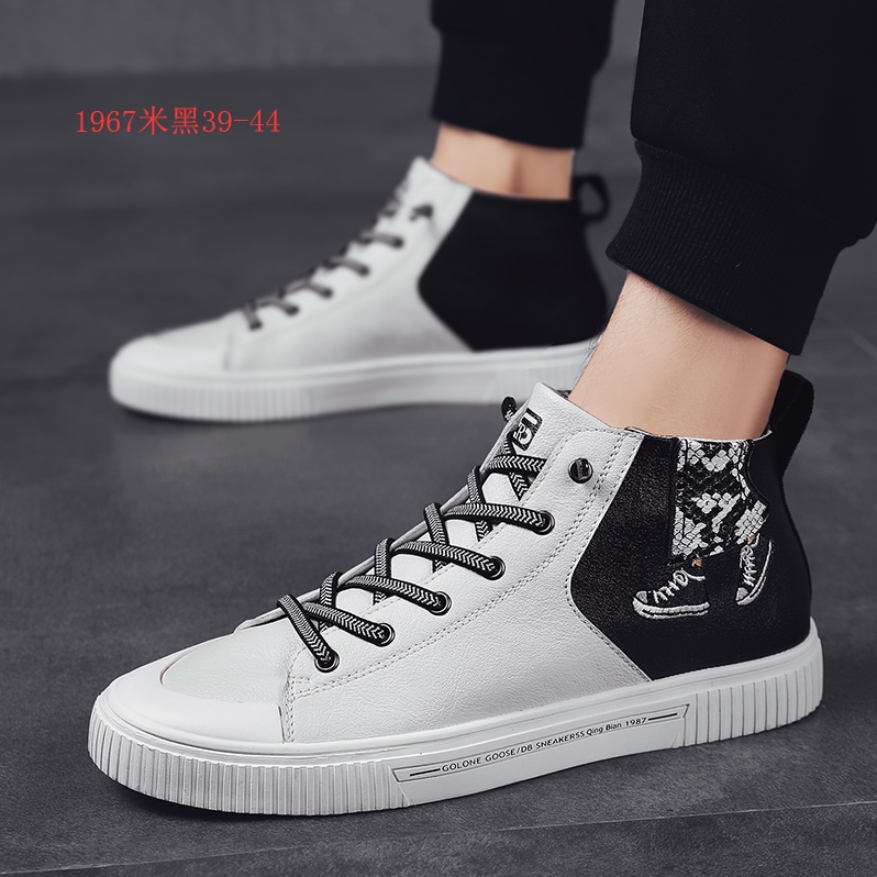 秋季新款休闲时尚潮流高帮板鞋 带视频