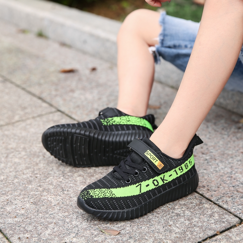 儿童时尚飞织透气休闲运动鞋