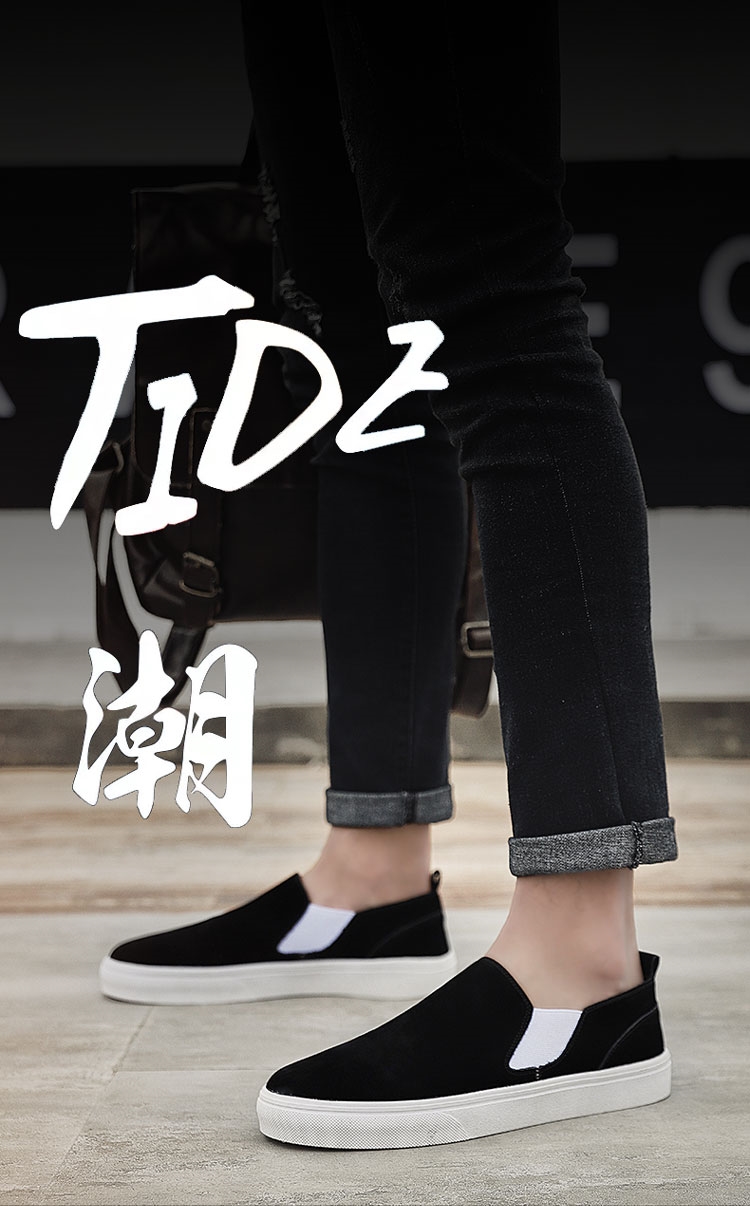 四季板鞋休闲鞋潮鞋低帮鞋