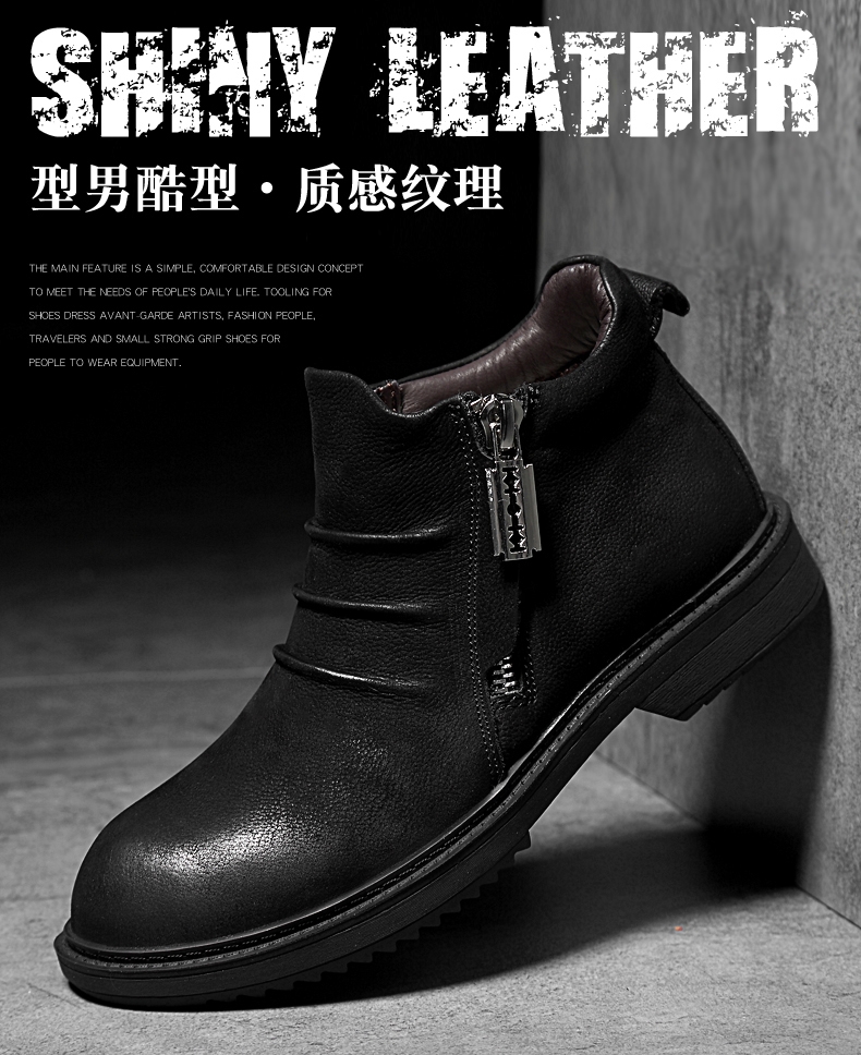 【大码鞋】简约时尚短靴 头层牛皮 皮鞋码36-47 P145