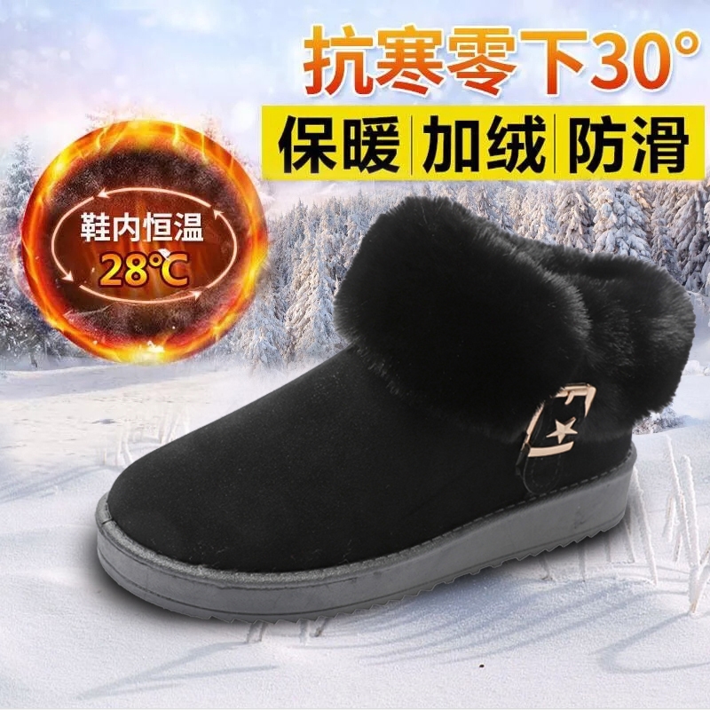 冬季新款雪地靴 加棉保暖健康休闲女靴
