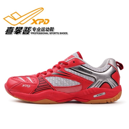 【喜乐】羽毛球鞋 工厂一件代发 运动鞋功能鞋男女限价153元