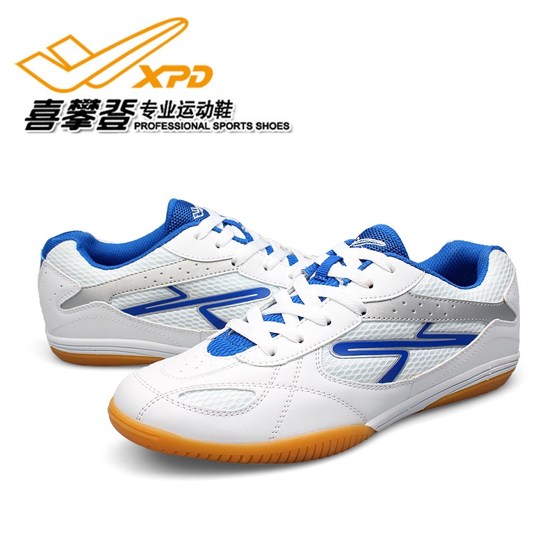 【喜乐】乒乓球鞋 工厂直发 一件代发 功能鞋男鞋限价138元