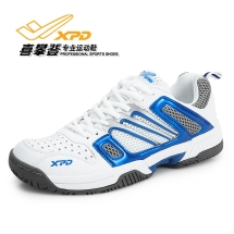 【喜乐】工厂直发一件代发男鞋女鞋运动功能鞋网球鞋限价148元
