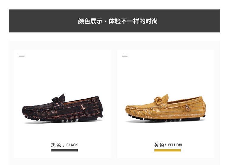 Mr.Lin,K0072,新款反绒皮豆豆鞋，38--44#标准皮鞋码。批73元
