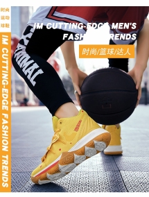 宏福109款海棉宝宝篮球鞋 运动鞋5色(36-45)球鞋