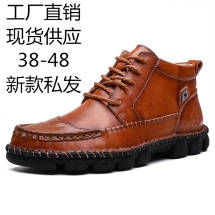 【工厂自营】男士大码跨境真皮手工男鞋缝制鞋牛皮休闲鞋