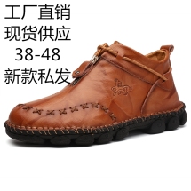 【工厂自营】男士大码跨境外贸靴子手工缝制男鞋皮鞋休闲鞋