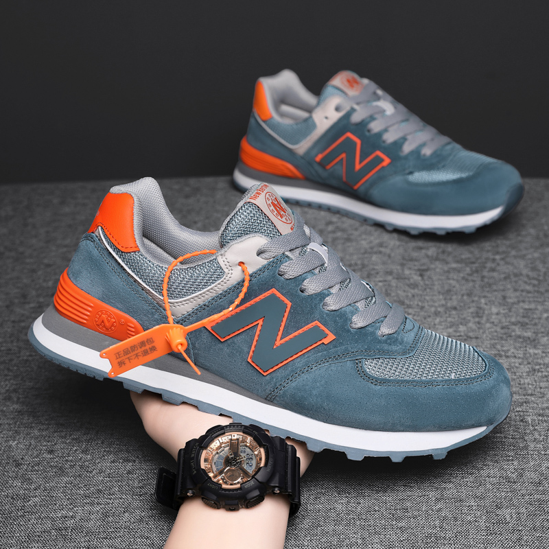 旭阳鞋业-NB574新配色经典款-头层皮跑步鞋