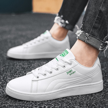旭阳鞋业-G667，高品质四季款小白鞋休闲百搭时尚板鞋