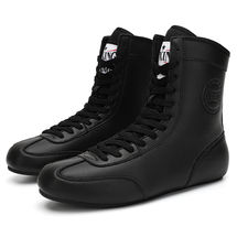 2109-1拳击鞋37-46,P190皮面款，控298