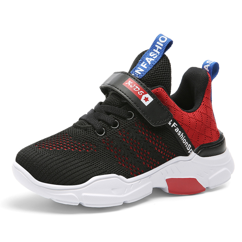 巴布猴 602儿童鞋双网运动鞋 28-40 P29