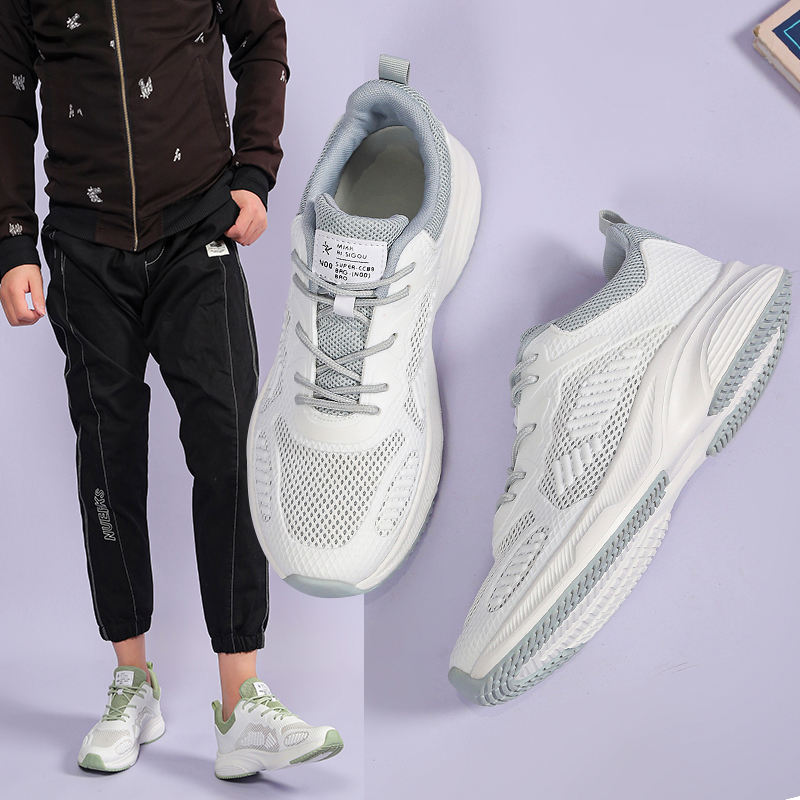 嘉航 跨境新款飞织情侣鞋 货号C9002