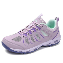 35-46跨境大码情侣户外登山鞋溯溪涉水鞋支持代发