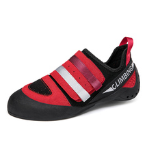 新款中大童攀岩鞋 30-41# P145