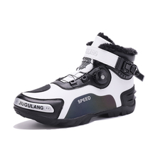 加绒机车鞋 冬季户外男女骑行鞋摩托车鞋 37-46