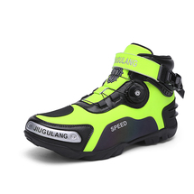 机车鞋 冬季户外男女骑行鞋摩托车鞋 37-46