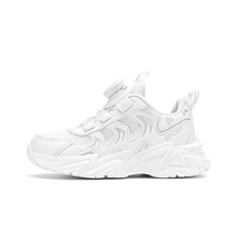 浩利隆609春季双网小白鞋运动鞋28-39