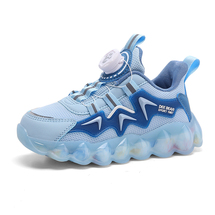 浩利隆SK173爆款七龙珠网面旋转扣休闲户外运动鞋