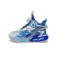 浩利隆2988新款网面透气旋转扣儿童运动休闲鞋篮球鞋