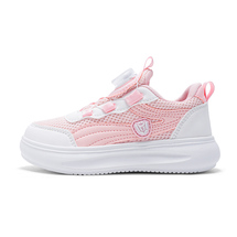 浩利隆501-3爆款双网 5色 跨境外贸 28-39批37