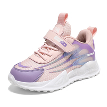 浩利隆998跨境 爆款雙網(wǎng)童鞋28-39