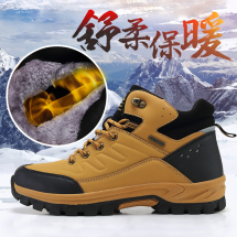 铭星 K502 跨境户外登山鞋男冬季高帮加绒保暖防滑靴子男士棉鞋