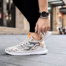 轻便MD底高弹飞织鞋休闲运动大码鞋跑步鞋