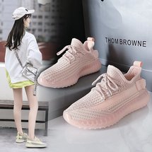 跨境代發(fā)代貼單Shopee,Lazada,Vova,鞋都電商代拿貨，YZ350