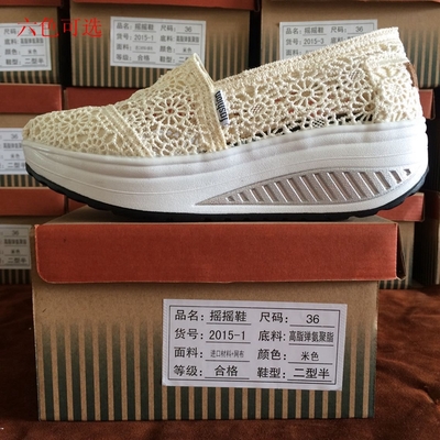 夏季女鞋蕾絲搖搖鞋女鏤空網(wǎng)布pu厚底鞋