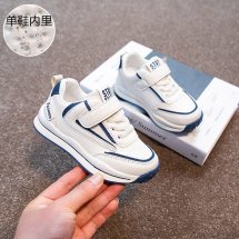 ◆足乐健童鞋◆1220秋季简约风格百搭款潮童必备小白鞋