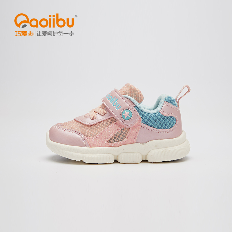 EA2020尺码21-26码批35