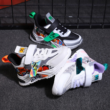 ABC JOY男童鞋春夏款透气网面儿童运动鞋中大童防滑减震跑步鞋女