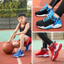 豪踏鞋业新款乔丹篮球鞋童鞋31-40量大优价p45元