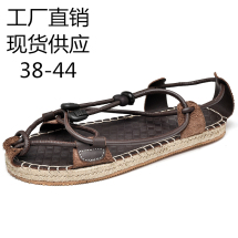 【聚星鞋业】男士草鞋编织凉鞋头层牛皮个性潮流凉拖鞋夏季透气
