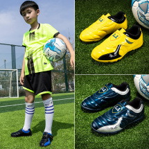 爱创鞋业童鞋夏季主推新款休闲户外儿童足球鞋低帮运动鞋有视频