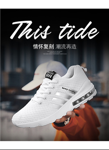 跨境爆款大碼男鞋超輕有量談價(jià)