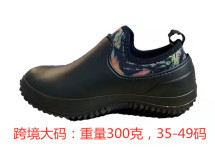飞特弗洛大码雨鞋时尚水鞋工厂直销招分销代理一件代发