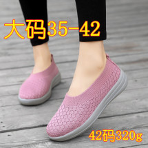凌子&2083飞织套脚女鞋大码跨境超轻运动鞋妈妈鞋35-42码  P45