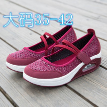 凌子&8023飞织镂空气垫鞋妈妈搭带鞋大码鞋35-42P43