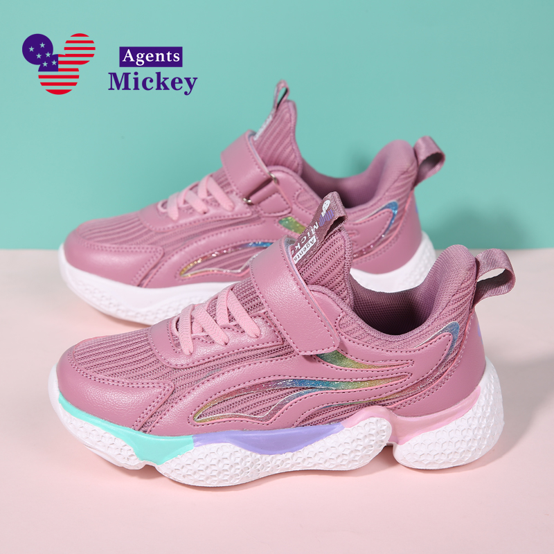 米奇特工AGENTS MICKEY2021秋季新款運(yùn)動(dòng)休閑童鞋  控69