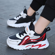 秋季新款男童鞋皮面儿童运动鞋男孩子旅游鞋