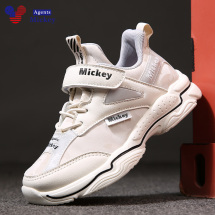 米奇特工AGENTS MICKEY2021新款童鞋跑步鞋 控69