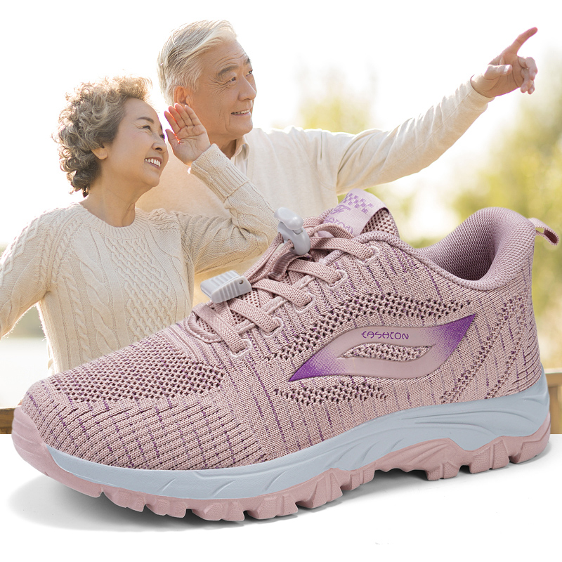 厂家直销2211飞织老人鞋爸爸妈妈网鞋中老年人轻便休闲防滑健步鞋