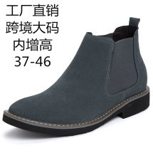 【有量有价】男士切尔西靴真皮靴子内增高休闲鞋冬季加绒大码跨境